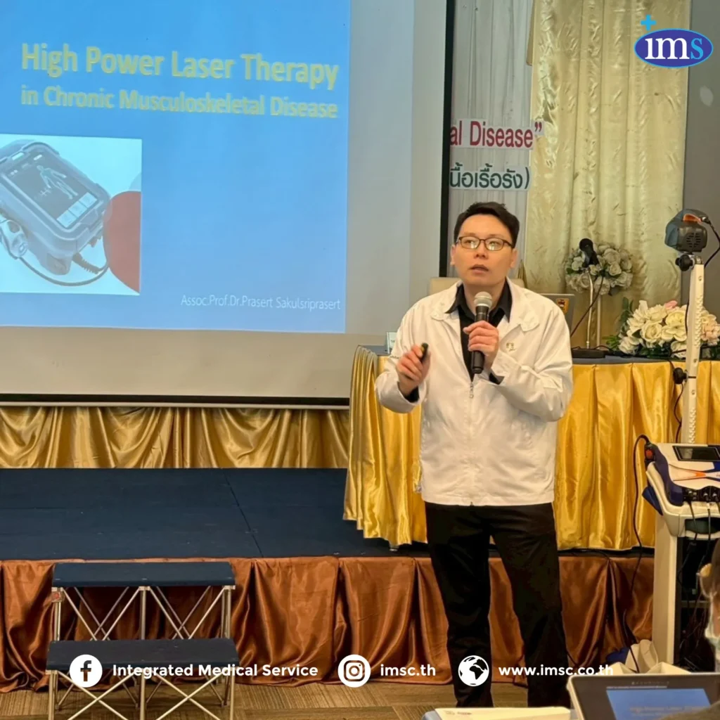 high-power-laser-therapy-chronic-musculoskeletal-disorders-01