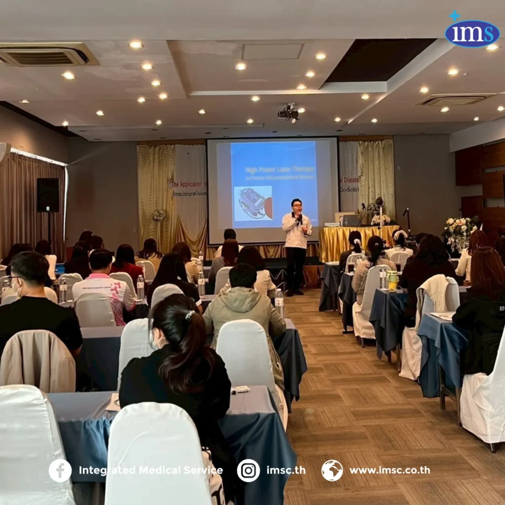 high-power-laser-therapy-chronic-musculoskeletal-disorders-02