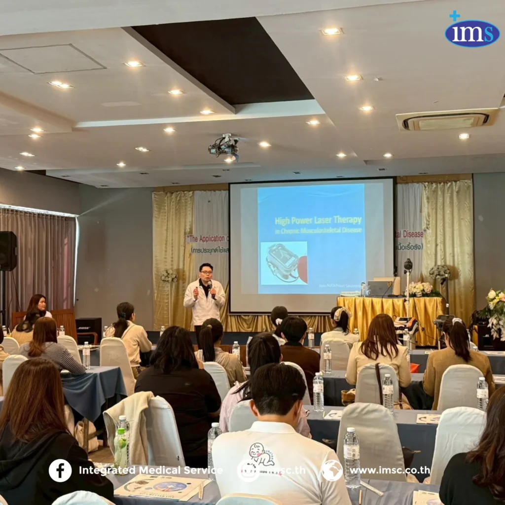 high-power-laser-therapy-chronic-musculoskeletal-disorders-07